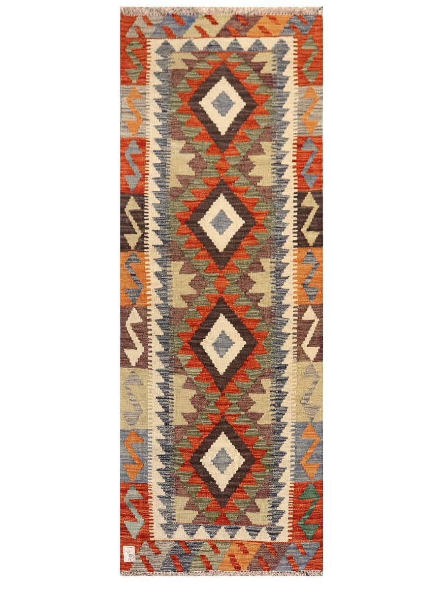 Maimana Afghanistan Kilim Rug