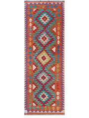 Maimana Afghanistan Kilim Rug