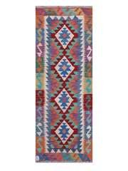 Maimana Afghanistan Kilim Rug