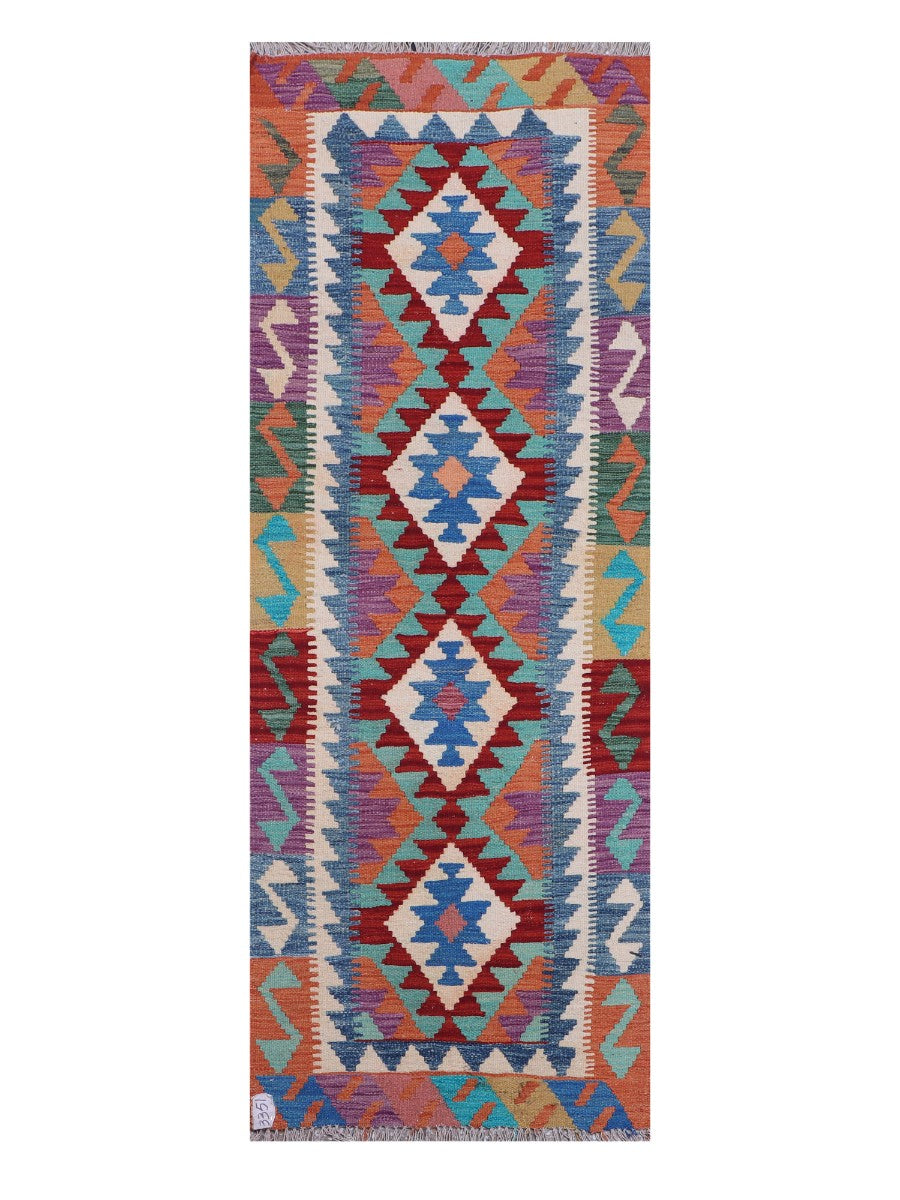 Maimana Afghanistan Kilim Rug