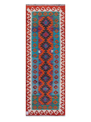 Maimana Afghanistan Kilim Rug