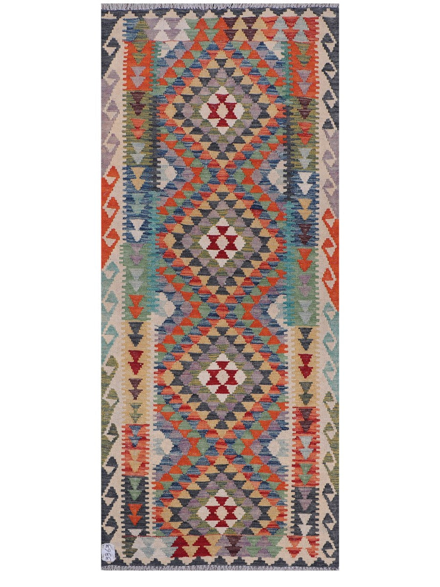 Maimana Afghanistan Kilim Rug