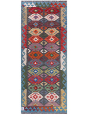 Maimana Afghanistan Kilim Rug