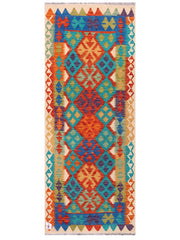 Maimana Afghanistan Kilim Rug