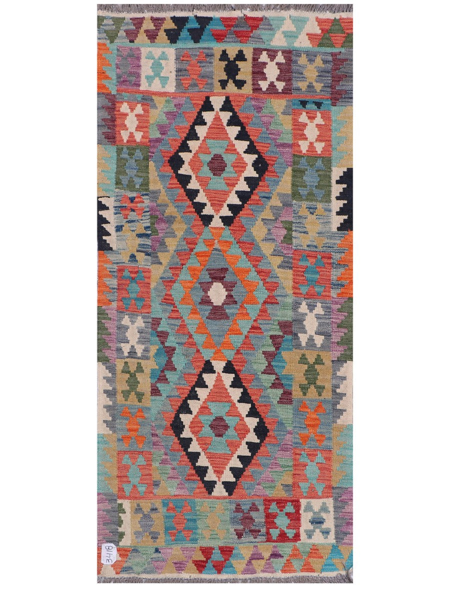 Maimana Afghanistan Kilim Rug