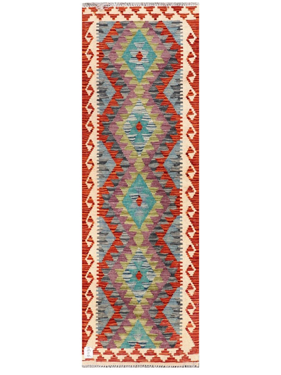 Maimana Afghanistan Kilim Rug