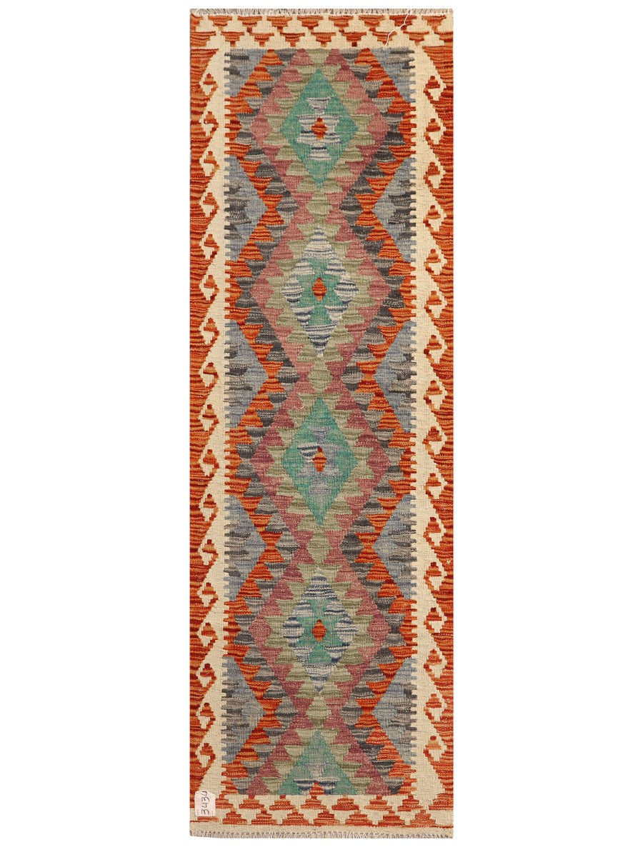 Maimana Afghanistan Kilim Rug