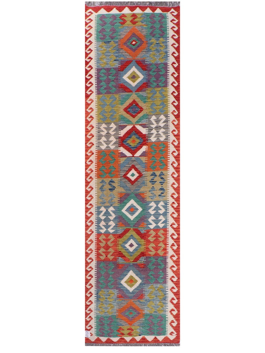 Maimana Afghanistan Kilim Rug