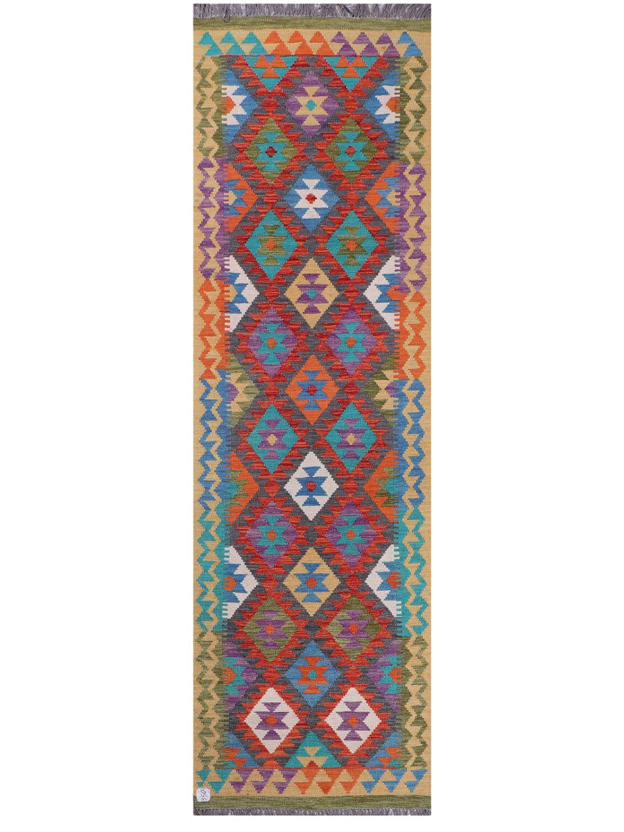 Maimana Afghanistan Kilim Rug