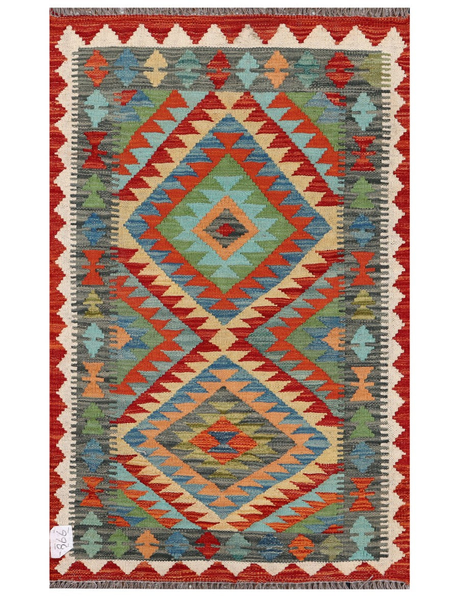 Maimana Afghanistan Kilim Rug 