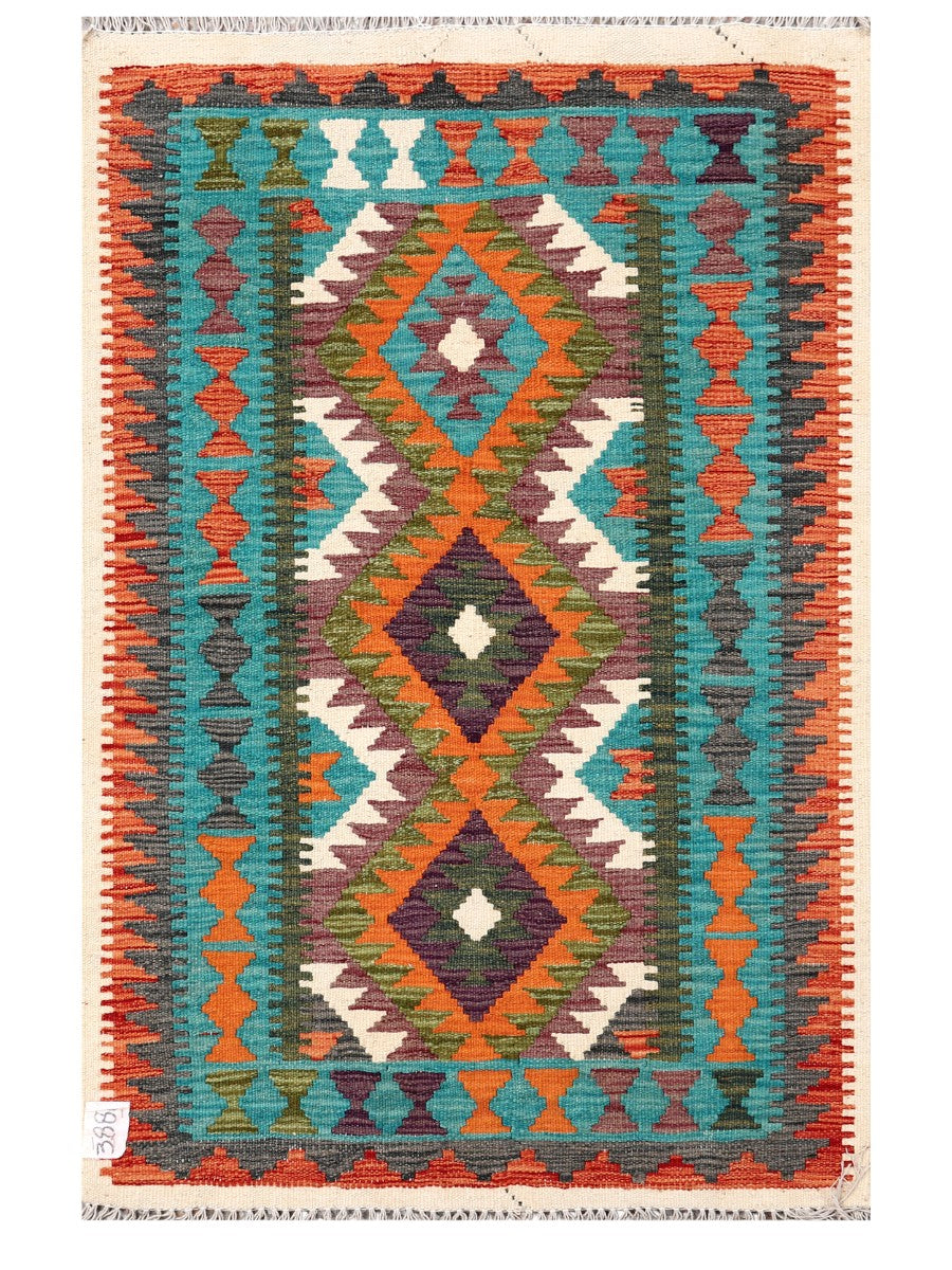 Maimana Afghanistan Kilim Rug 