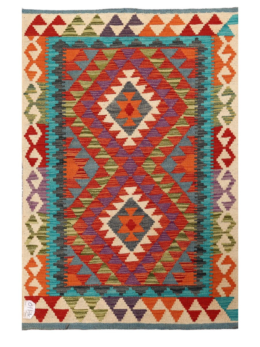 Maimana Afghanistan Kilim Rug 