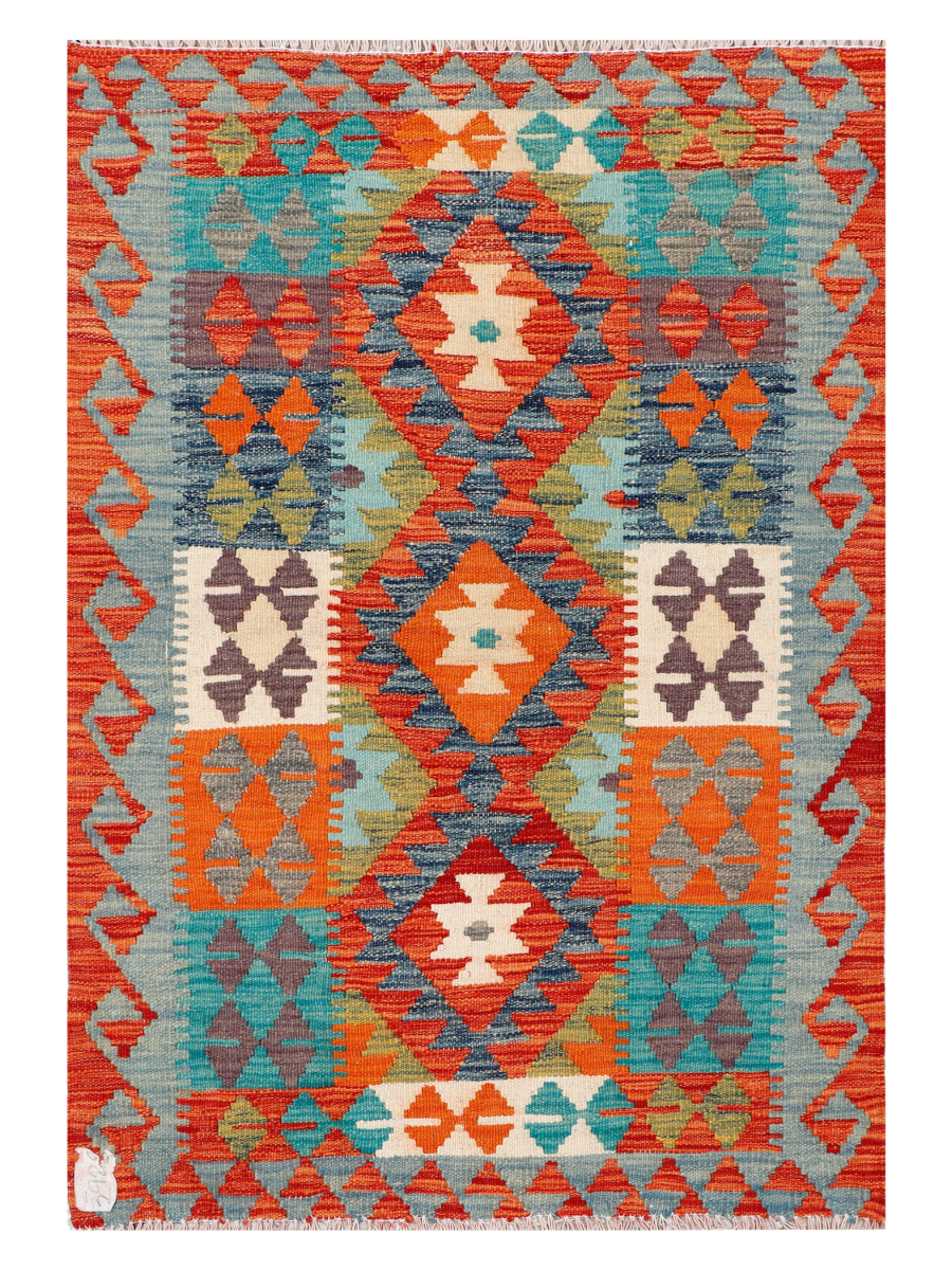 Maimana Afghanistan Kilim Accent Rug - 125 x 86 cm