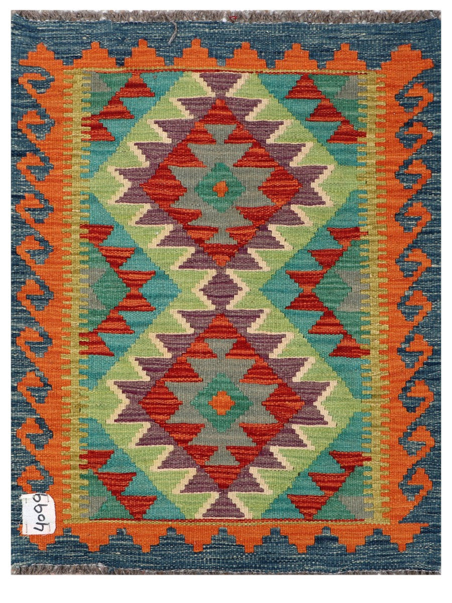 Maimana Afghanistan Kilim Rug - 84 x 64 cm