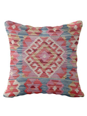 Afghan Kilim Cushion Cover - 45 x 45 cm
