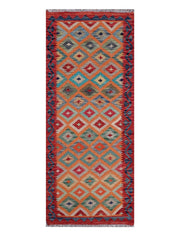 Maimana Afghanistan Kilim Rug