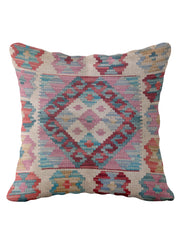 Afghan Kilim Cushion Cover - 45 x 45 cm