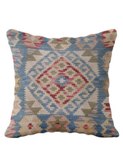 Afghan Kilim Cushion Cover - 45 x 45 cm