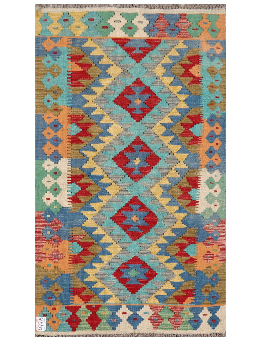 Maimana Afghanistan Kilim Rug 