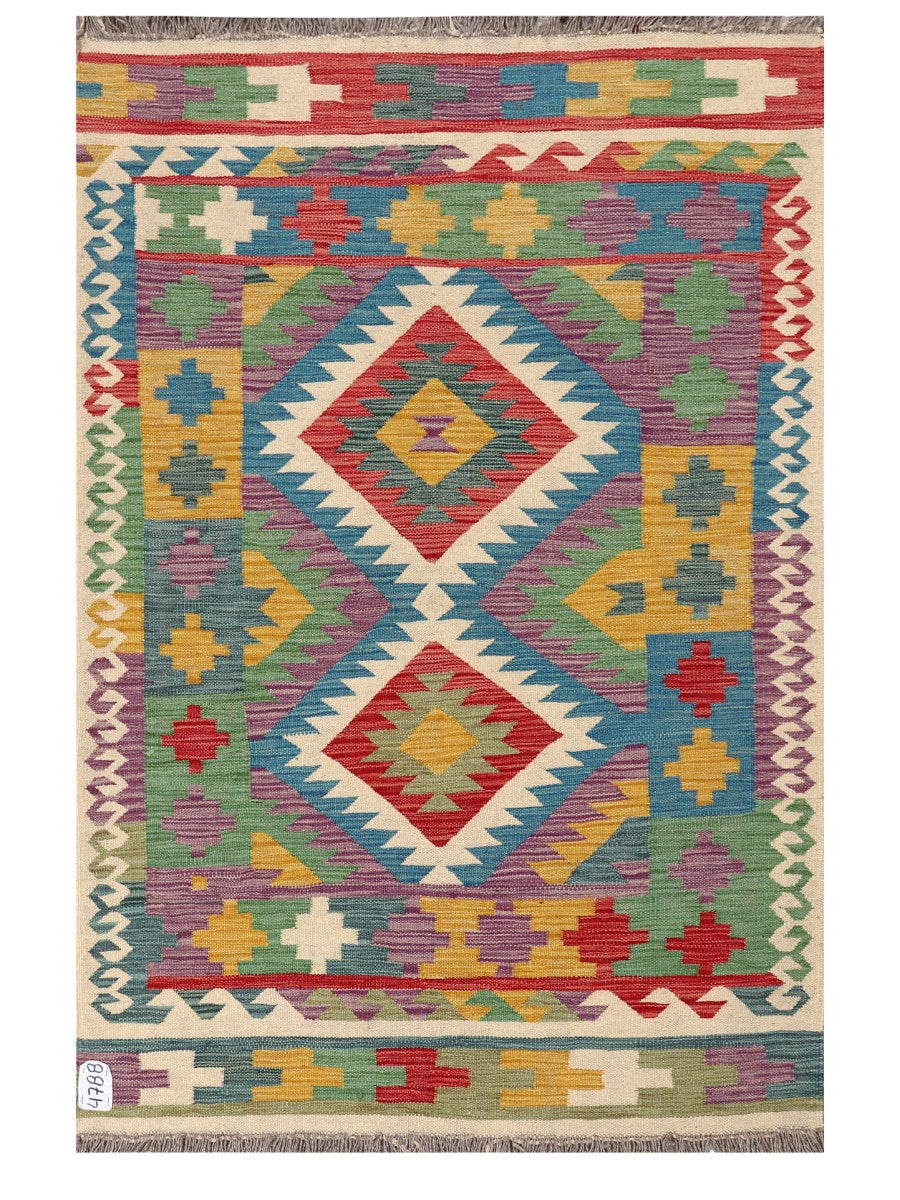 Maimana Afghanistan Kilim Rug