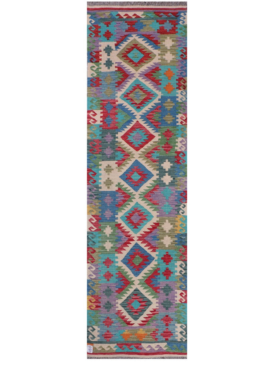 Maimana Afghanistan Kilim Rug