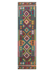 Maimana Afghanistan Kilim Rug