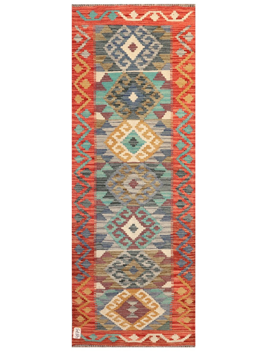 Maimana Afghanistan Kilim Rug