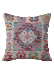 Afghan Kilim Cushion Cover - 45 x 45 cm