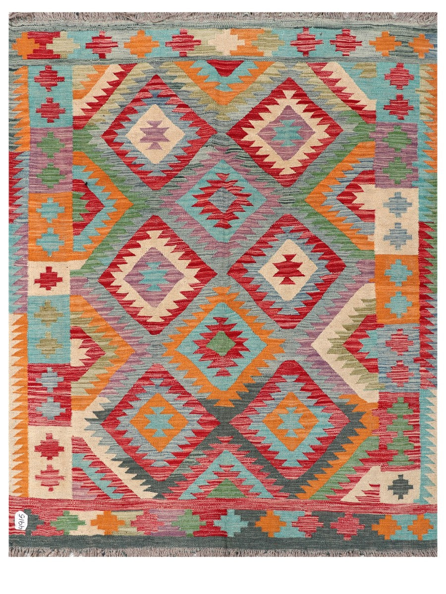 Maimana Afghanistan Kilim Rug