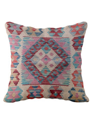 Afghan Kilim Cushion Cover - 45 x 45 cm