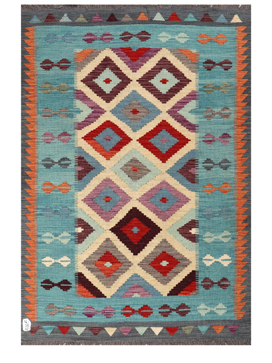 Maimana Afghanistan Kilim Rug