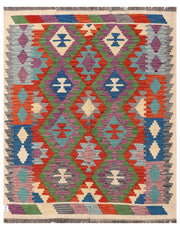 Maimana Afghanistan Kilim Rug