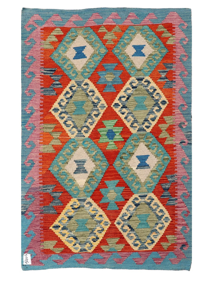 Maimana Afghanistan Kilim Rug