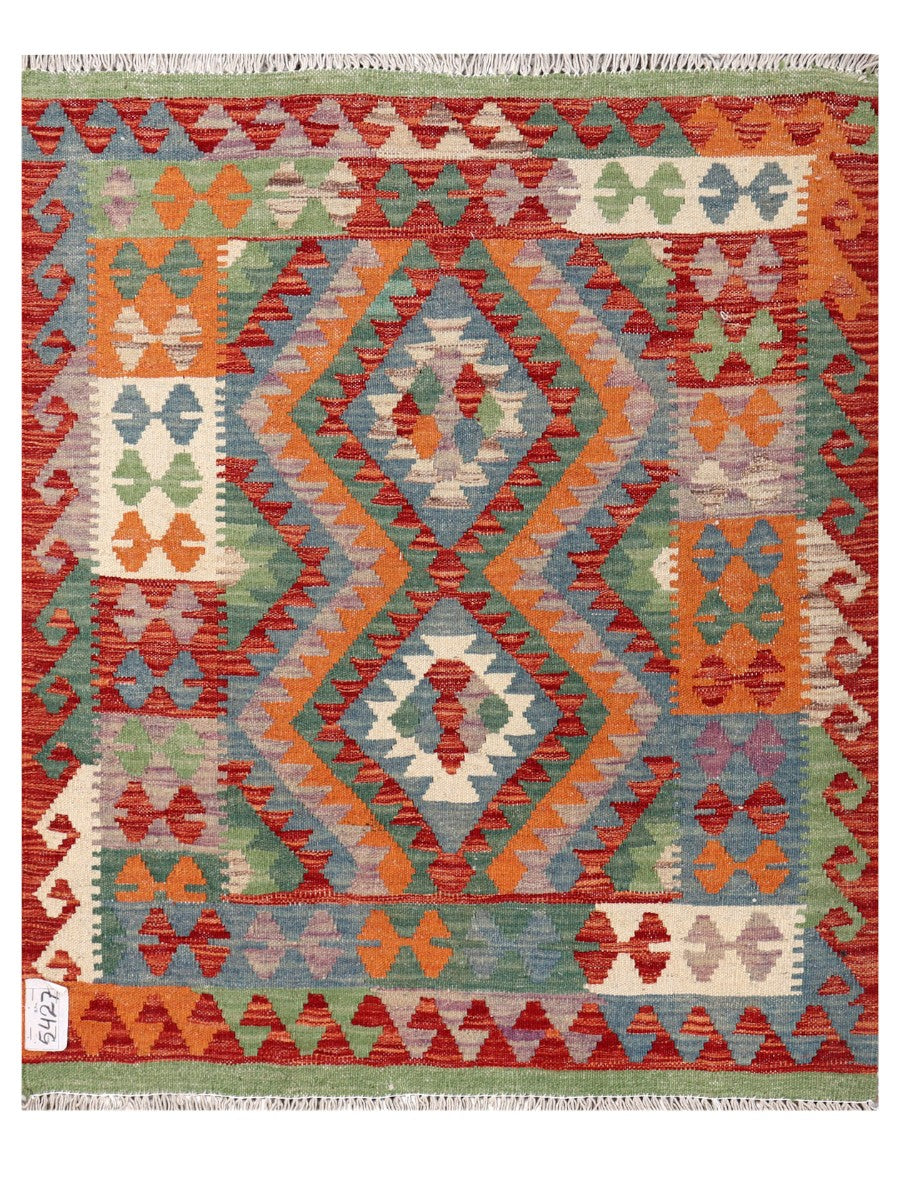 Maimana Afghanistan Kilim Rug 