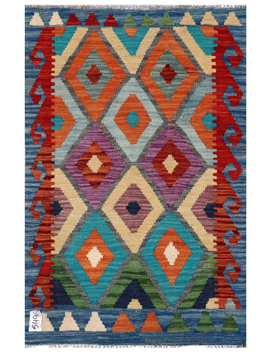 Maimana Afghanistan Kilim Rug 