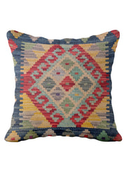 Afghan Kilim Cushion Cover - 45 x 45 cm