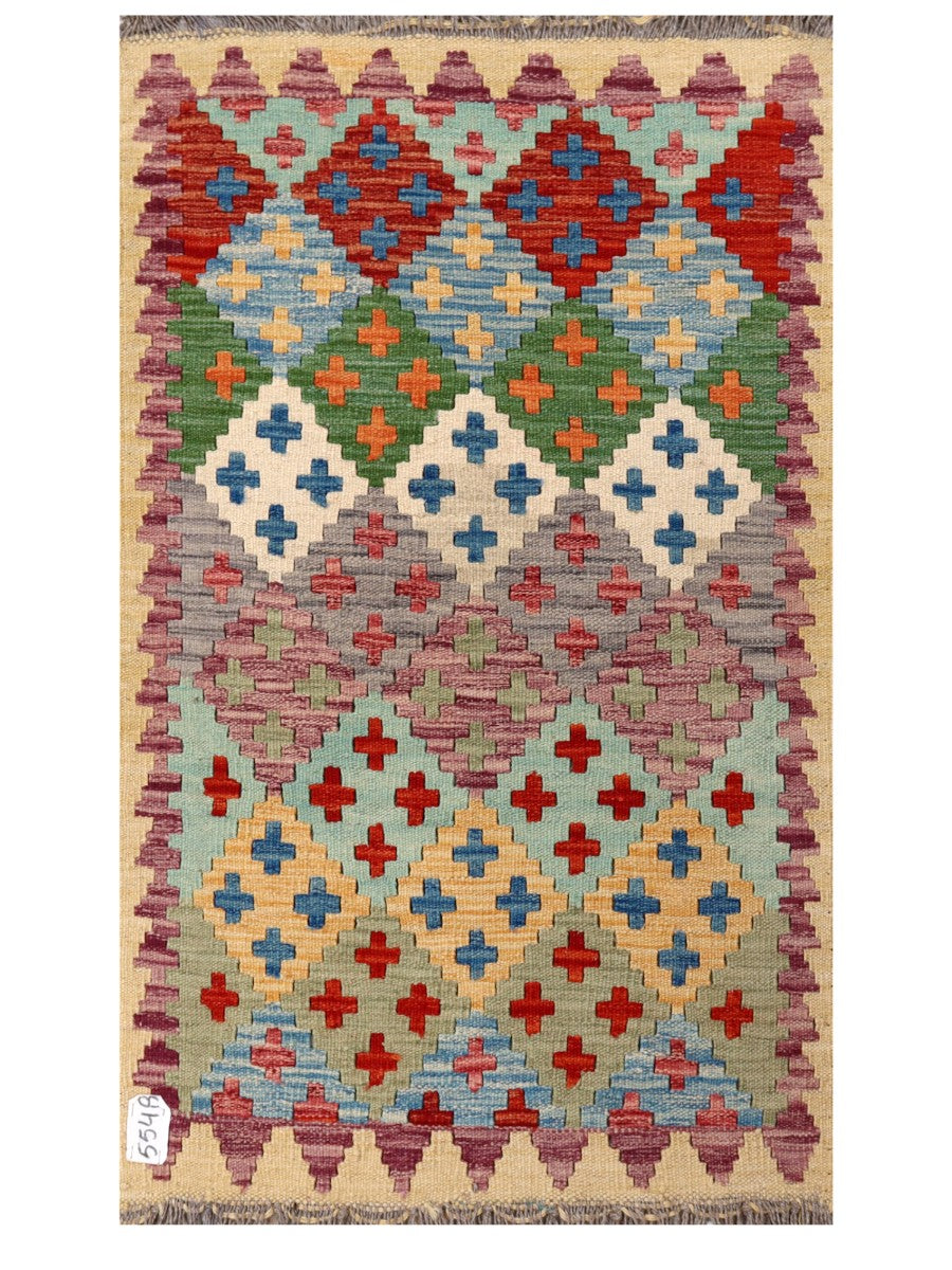 Maimana Afghanistan Kilim Rug 