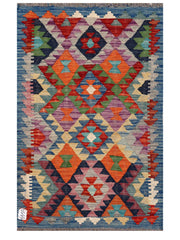 Maimana Afghanistan Kilim Rug 