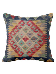 Afghan Kilim Cushion Cover - 45 x 45 cm