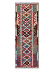 Maimana Afghanistan Kilim Rug