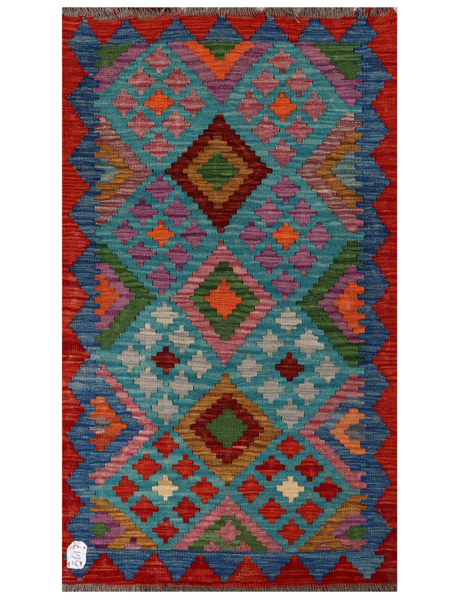 Maimana Afghanistan Kilim Rug 
