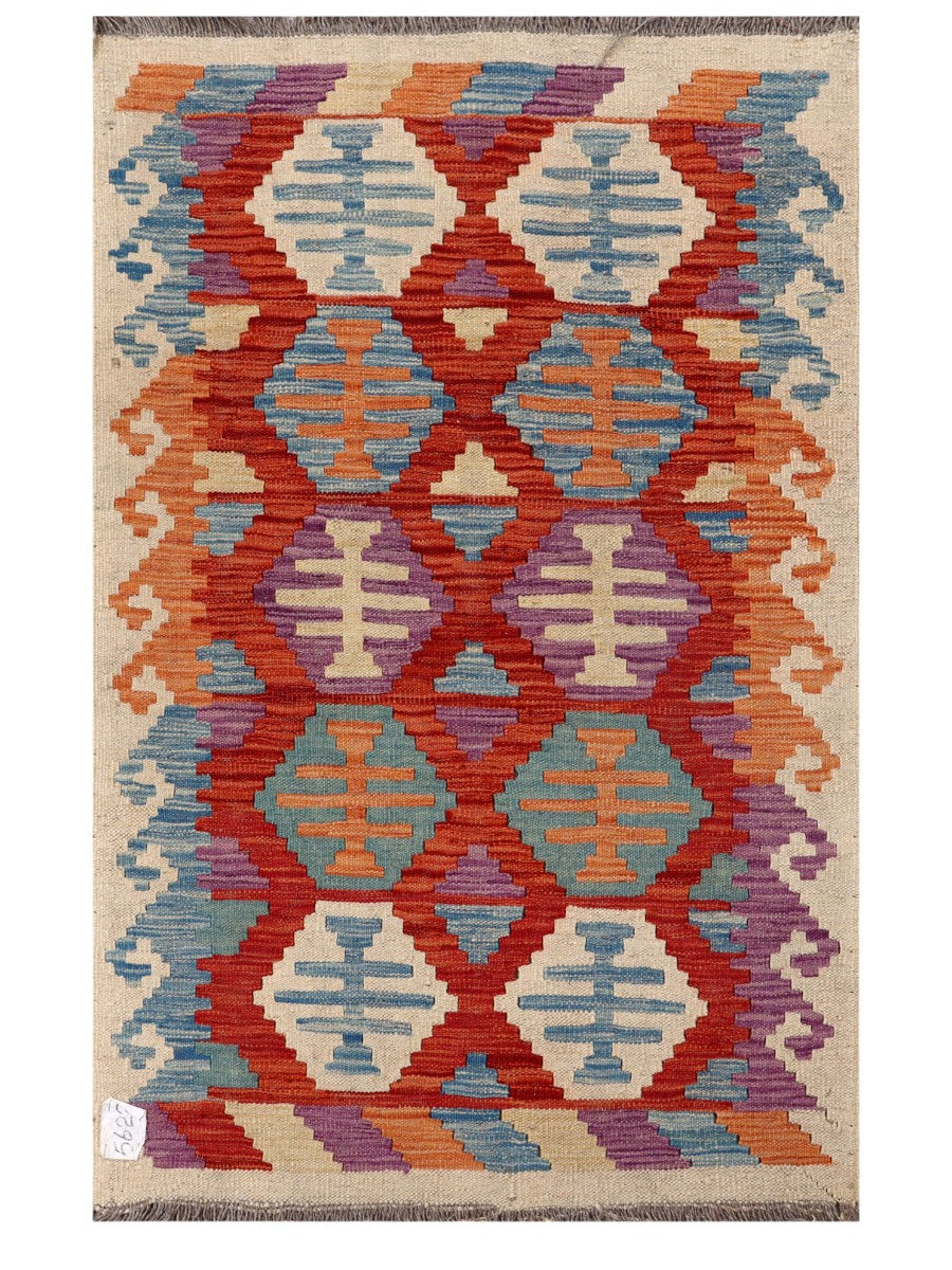 Maimana Afghanistan Kilim Rug 