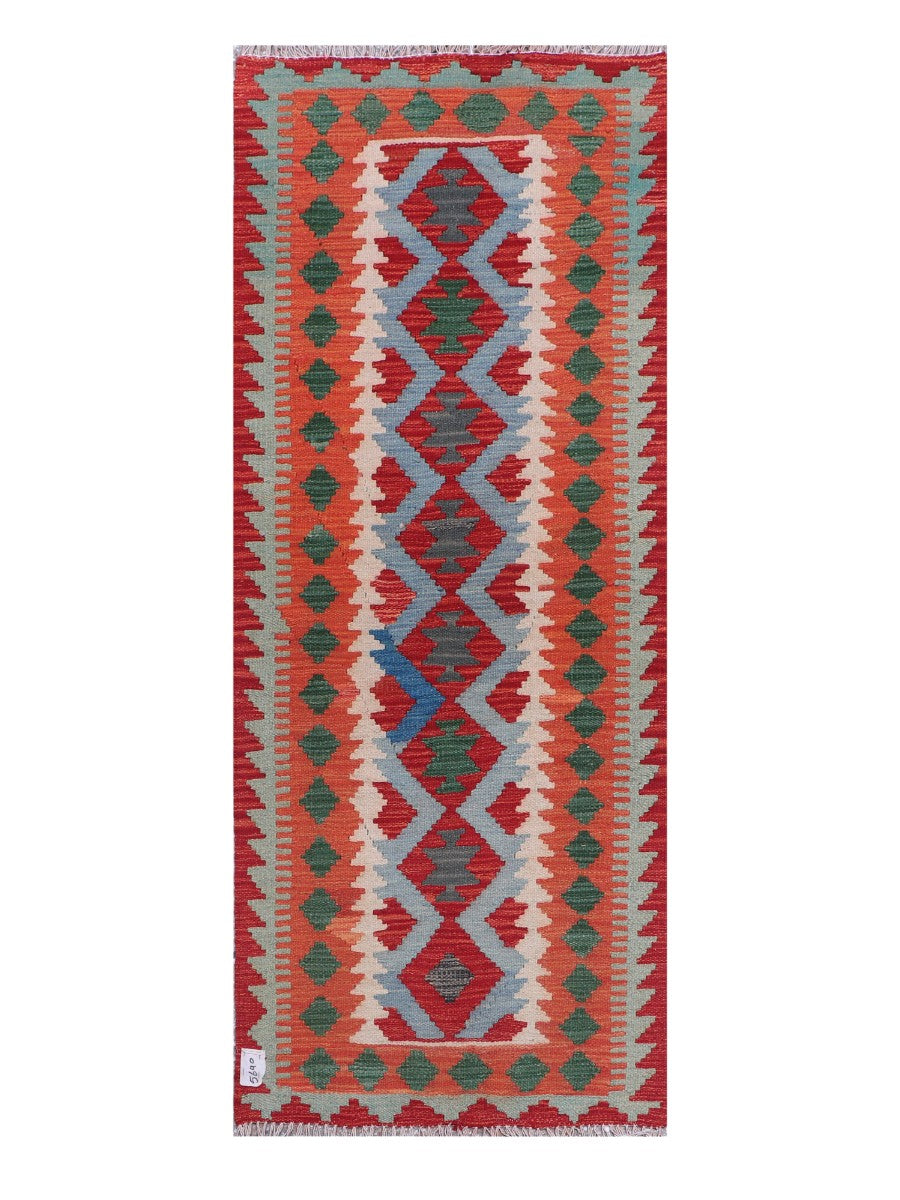 Maimana Afghanistan Kilim Rug