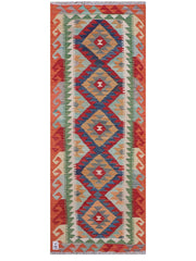Maimana Afghanistan Kilim Rug