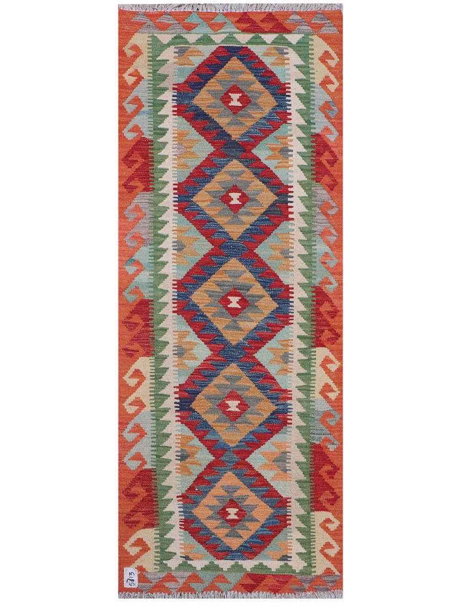 Maimana Afghanistan Kilim Rug