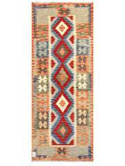 Maimana Afghanistan Kilim Rug