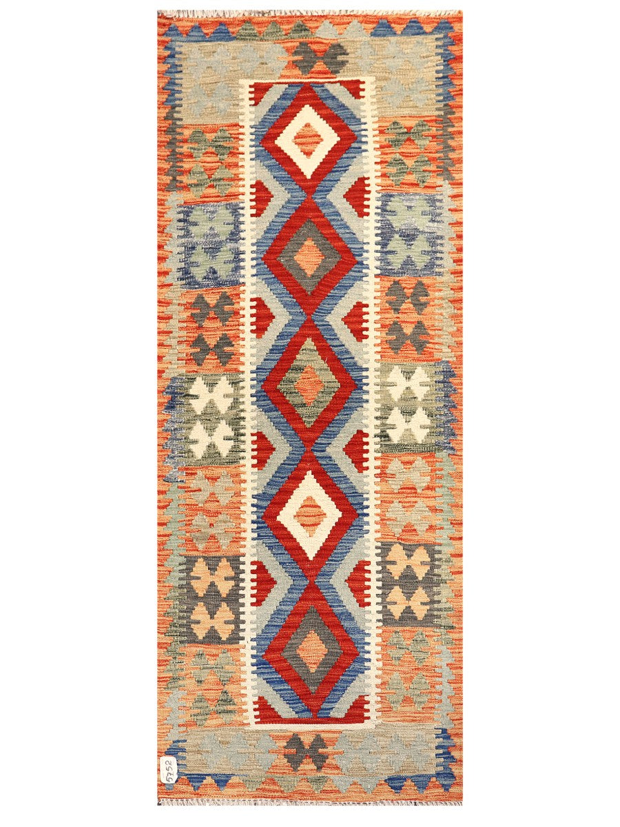 Maimana Afghanistan Kilim Rug