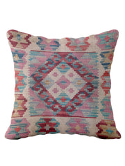 Afghan Kilim Cushion Cover - 45 x 45 cm