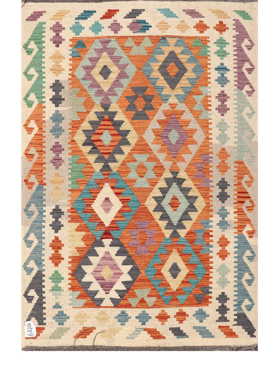 Maimana Afghanistan Kilim Rug