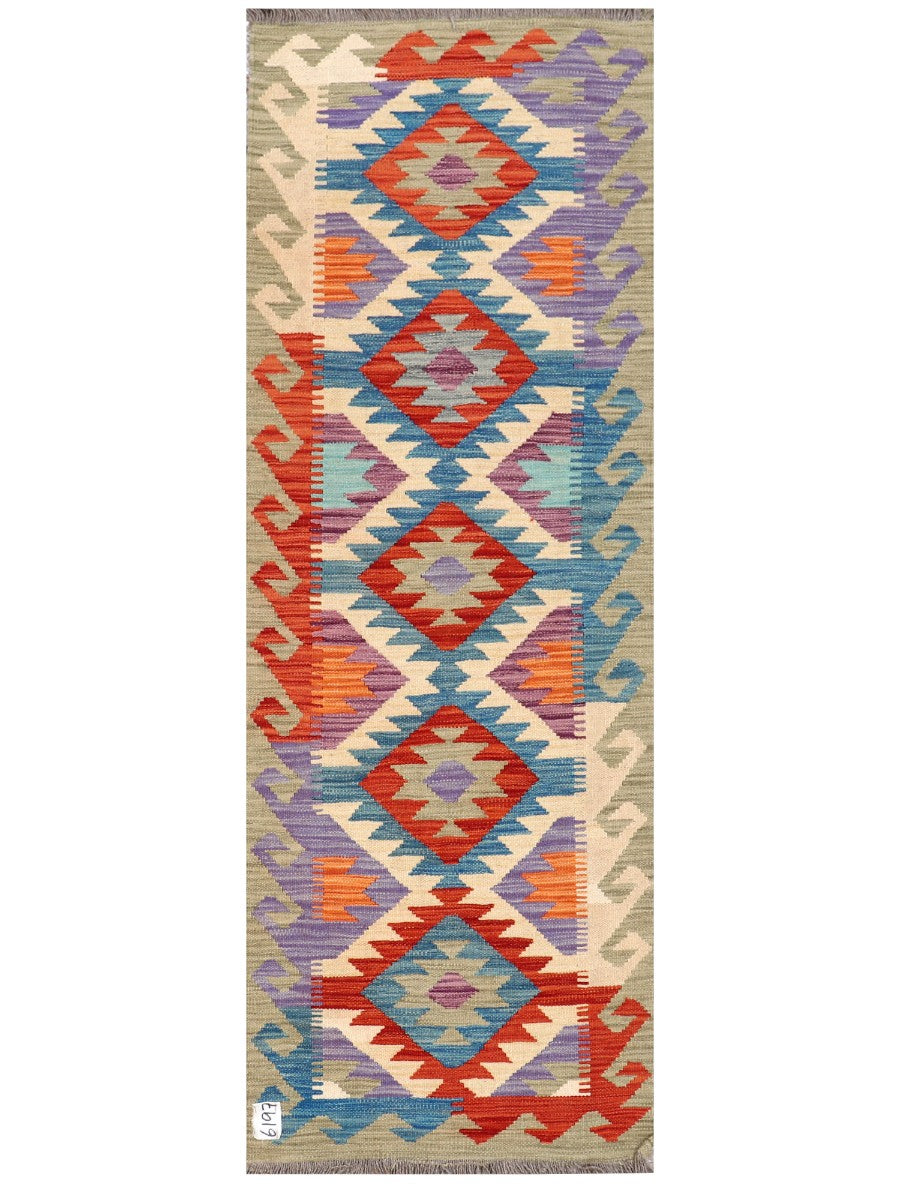 Maimana Afghanistan Kilim Rug